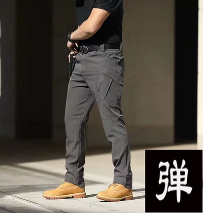 Men'S Spring Autumn City Cargo Elastic Pants Trekking Hiking Camping Climbing Running Sports Cycling Work Outdoor Trousers